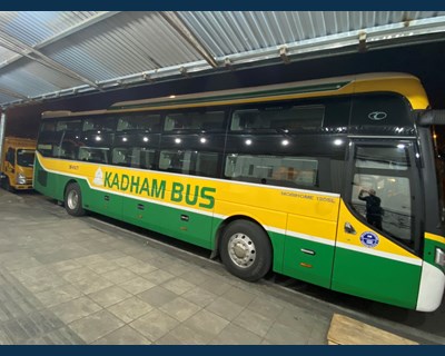 Kadham Sleeping Bus