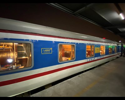 Laman Express Train
