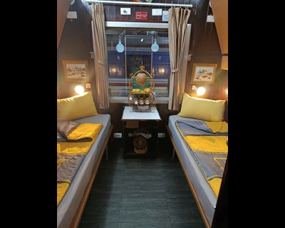 Laman Express Train