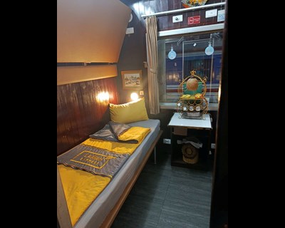 Laman Express Train