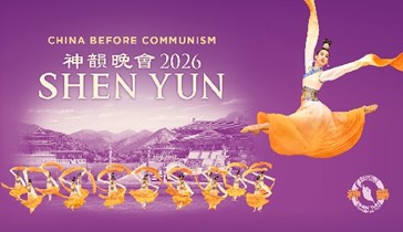 https://shenyun.com